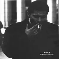 6686体育app高级作者Sofia